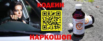 mix Ирбит