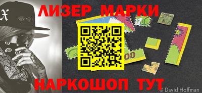 mix Ирбит