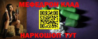 бошки Изобильный