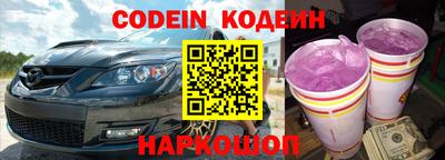 mix Ирбит