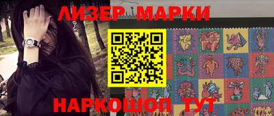 тгк Ипатово
