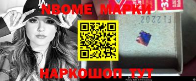 тгк Ипатово