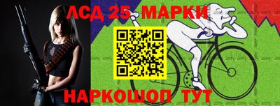 mix Ирбит