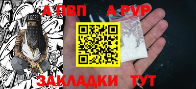 mix Ирбит
