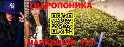 mix Ирбит