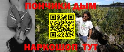 бошки Изобильный