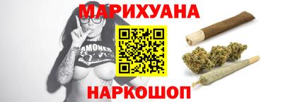 бошки Изобильный