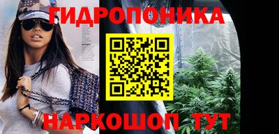 бошки Изобильный