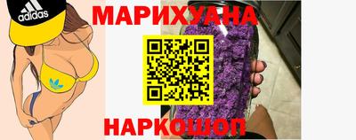 mix Ирбит