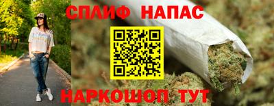 бошки Изобильный