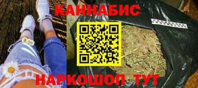 тгк Ипатово