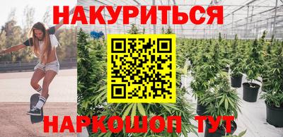 тгк Ипатово