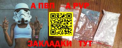 бошки Изобильный