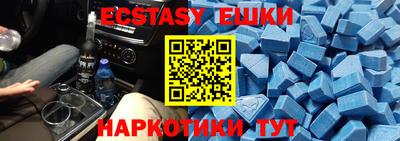 бошки Изобильный