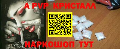 mix Ирбит