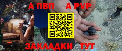 бошки Изобильный
