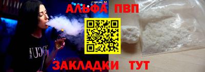 mix Ирбит