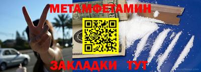бошки Изобильный
