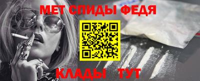 mix Ирбит