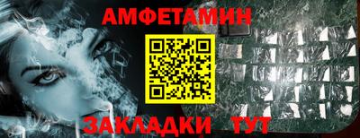 бошки Изобильный