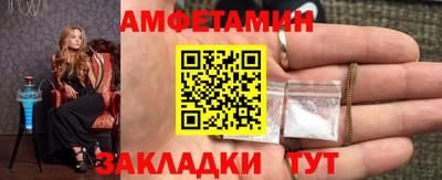 mix Ирбит