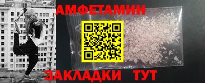 mix Ирбит
