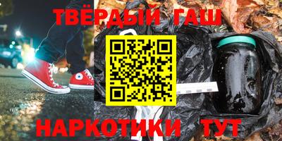 mix Ирбит