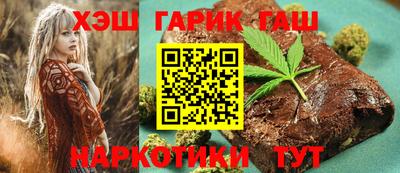 mix Ирбит