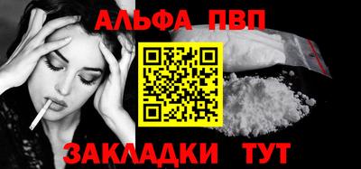 mix Ирбит