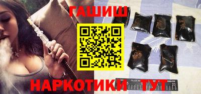 mix Ирбит