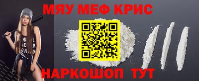 бошки Изобильный